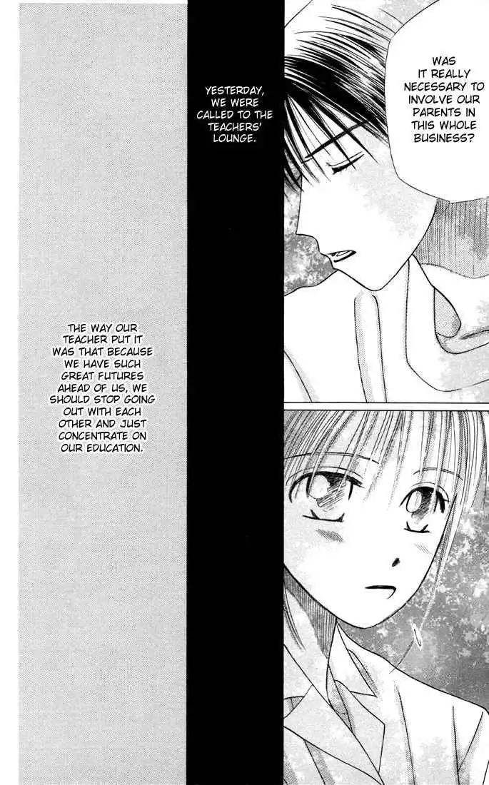 Kare Kano Chapter 10 6